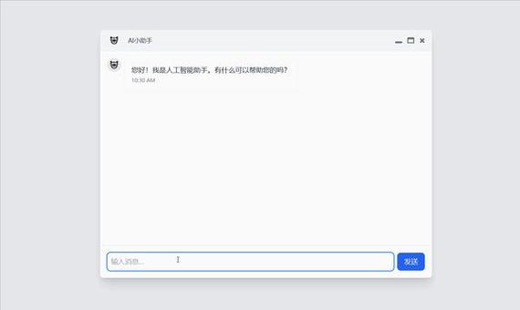 手机屏幕出现橙色边框缩略图