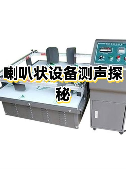 2cd3325i能拾音吗
