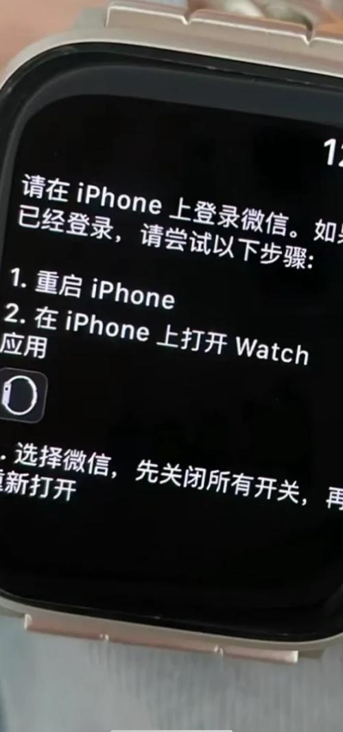 积目怎么样登陆会看不到以后的消息