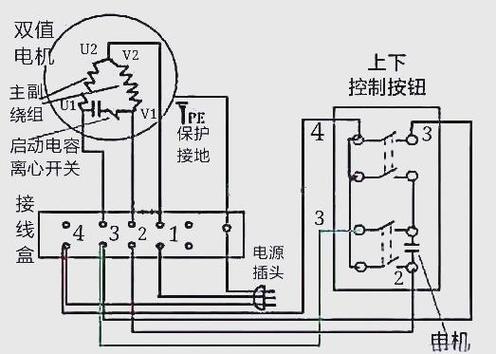 单相电动葫芦按钮开关接线方法图解