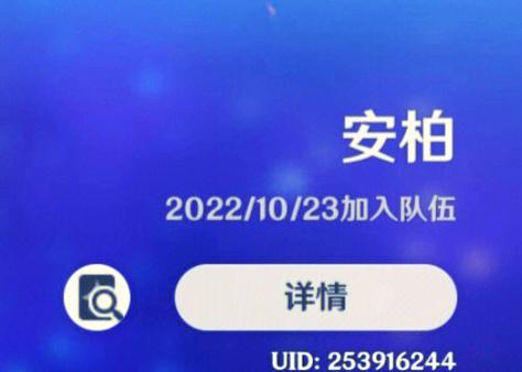 抽卡心态崩了怎么办