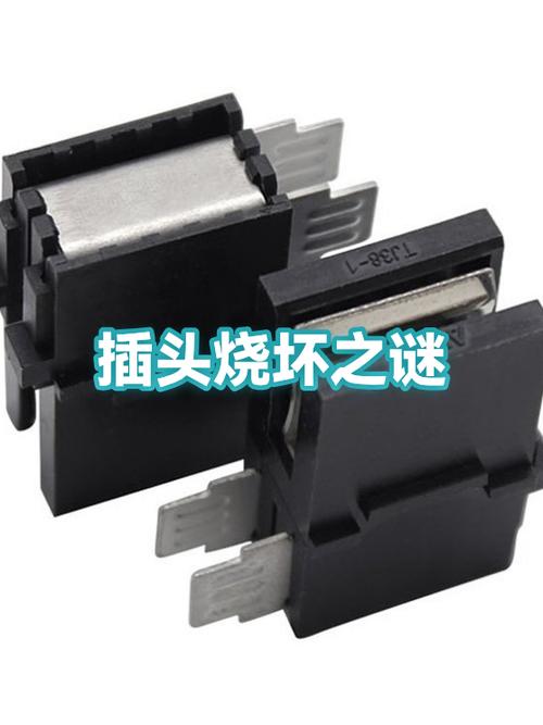 取暖器用久了插头烫坏