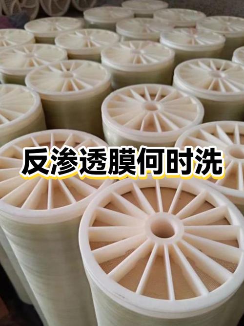 手机膜用水洗了还能用吗