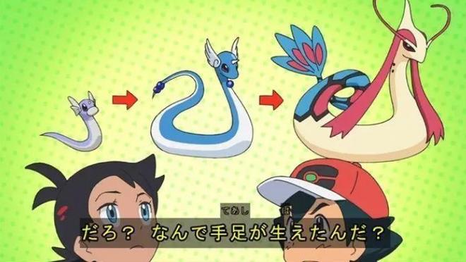 魂银迷你龙几级进化