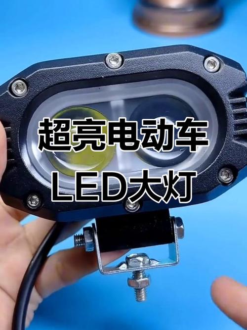 电瓶车灯闪烁怎么回事