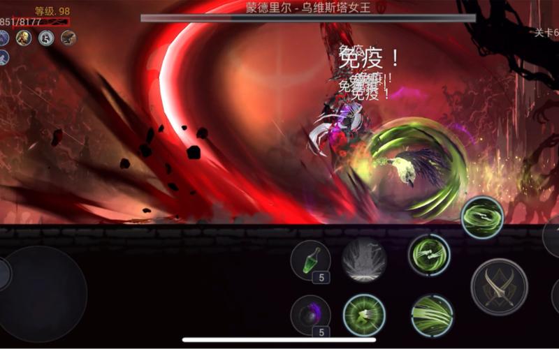 恶魔猎手暗影世界存档
