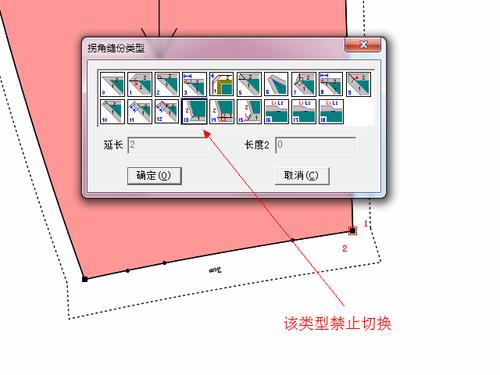富怡cad怎么复制粘贴