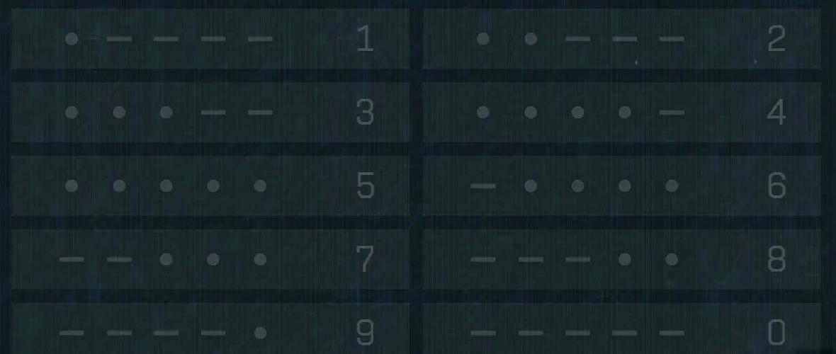 wegame三角洲快捷方式没有