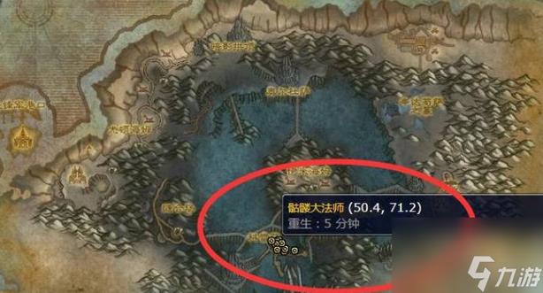 魔兽世界厚魔纹布绷带哪里学
