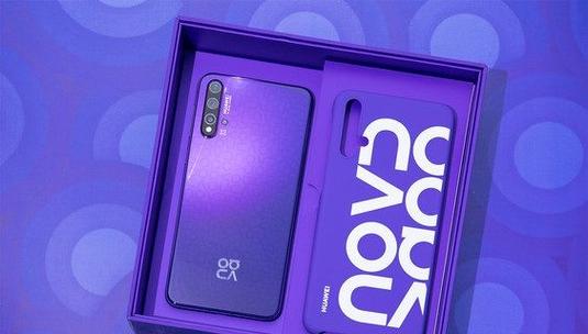 nova5星耀版和普通版区别