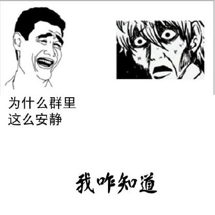 qq群聊声音太大怎么办