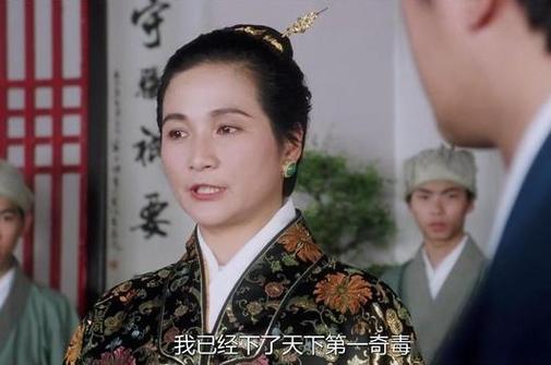 一日而遇七十毒原文
