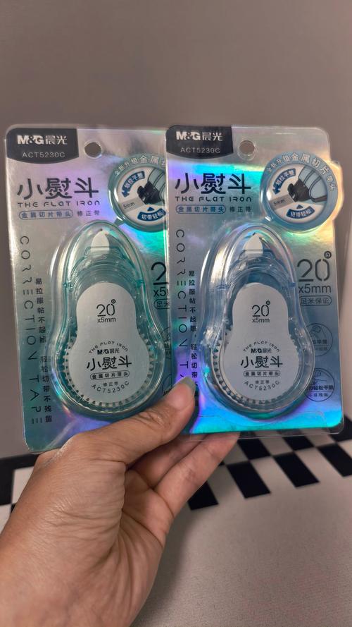 他趣可以隐身吗