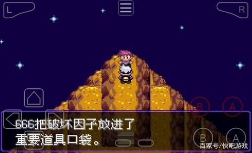 漆黑的魅影破坏因子获得方法