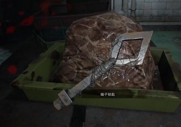 生化危机7开锁器够用吗