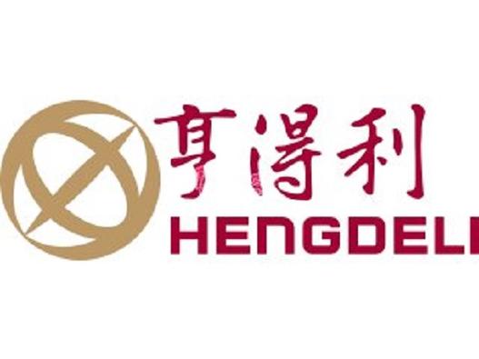 亨得利集团