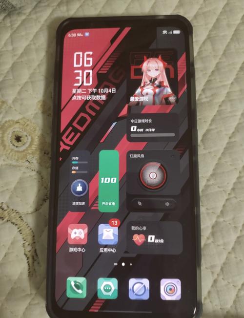 红魔触控键怎么开启