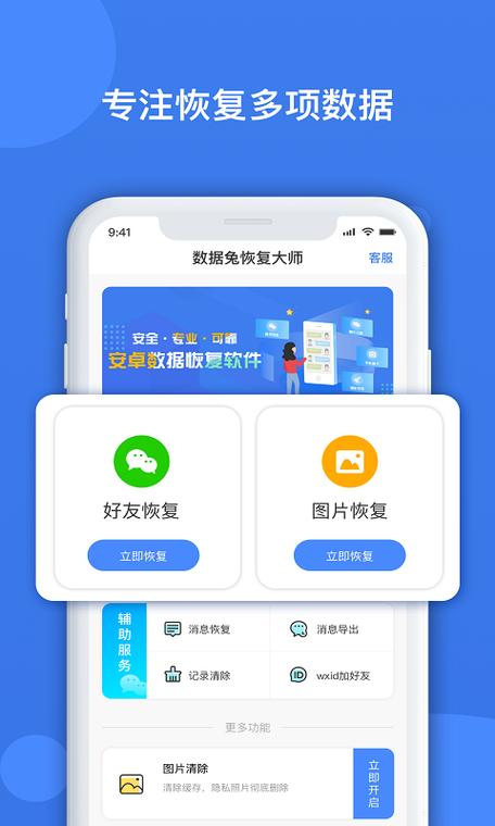 sw草图中的工具条怎么恢复