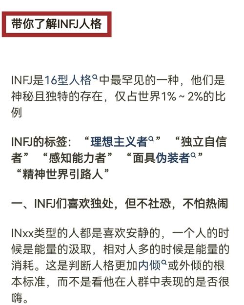infuse为什么那么贵