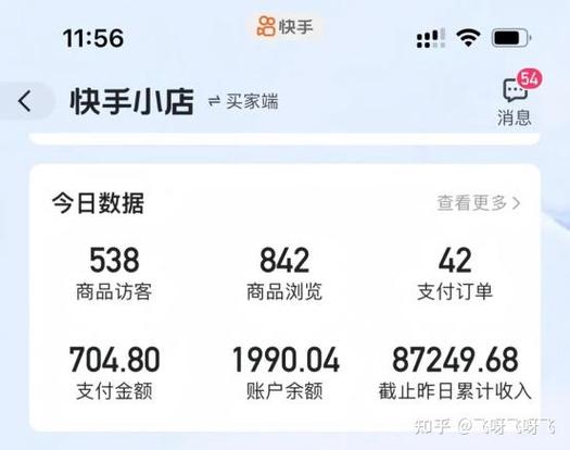 一般几个月算长期兼职