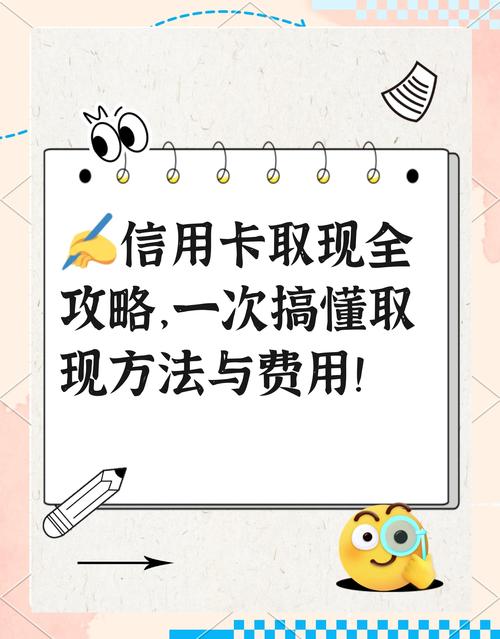众盈联盟的钱能取出来吗