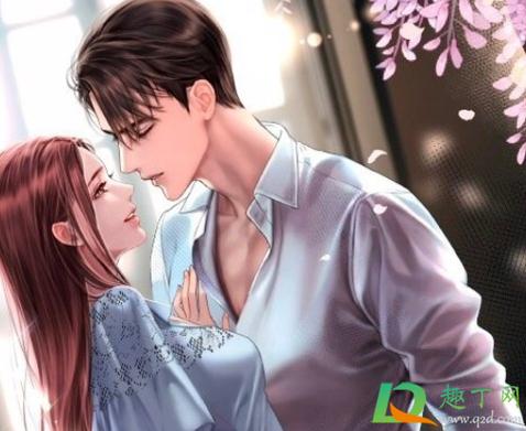 重生九零天才商女叁玥九