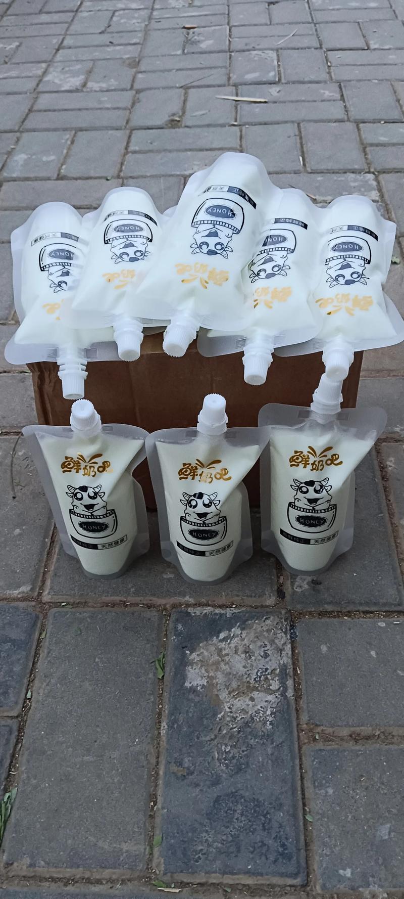 鲜羊奶10元一斤贵吗