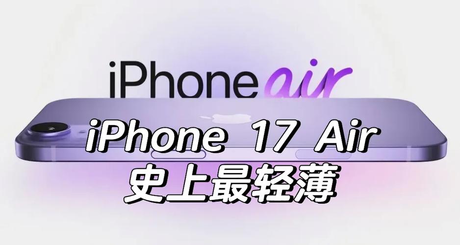 苹果17未接来电语音留言怎么关