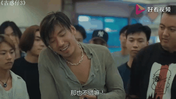 古惑仔乌鸦动图gif