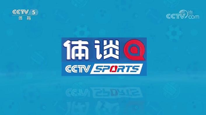 央视频道下载安装