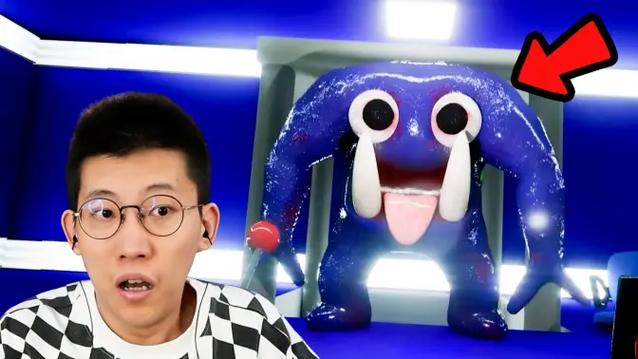 鲤鱼ace班班幼儿园8