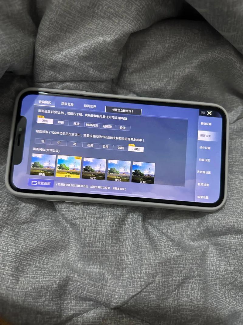和平精英120帧手机有哪些