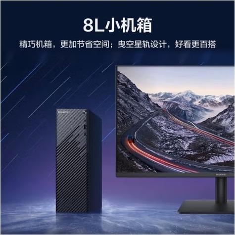 华为多屏协同支持什么电脑