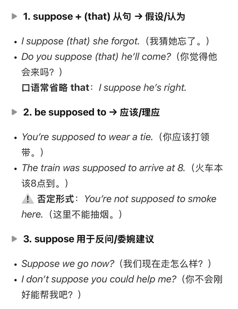 observe在法律条文中的具体含义