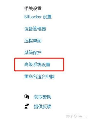 玩游戏显示显存不足怎么办