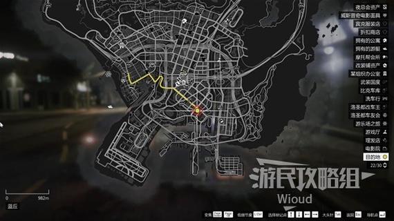 gta5怎么当警察任务缩略图