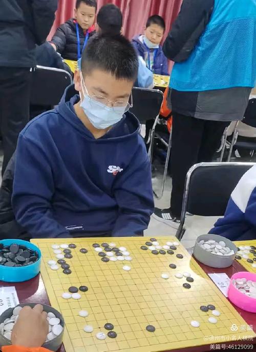 棋肖图标