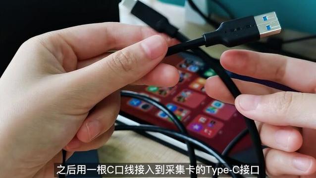 obs如何采集到采集卡的画面缩略图