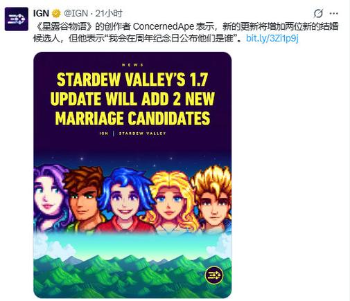 FCNES4.0.0最新版本更新内容游戏截图