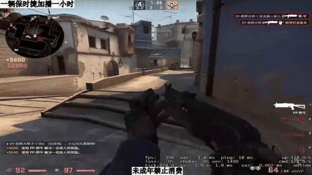 csgo检视是哪个键