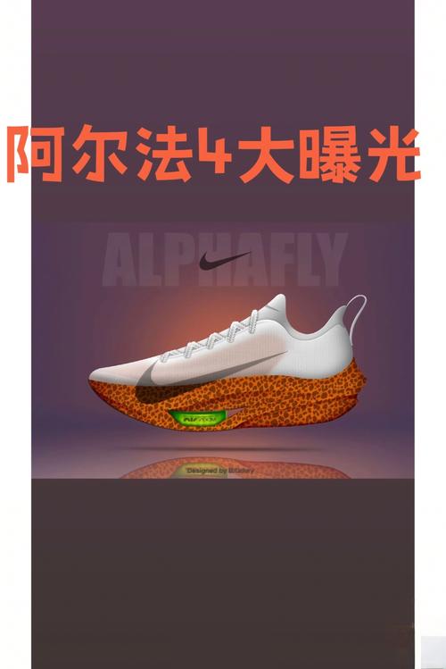 阿尔法敲击兽怎么训练