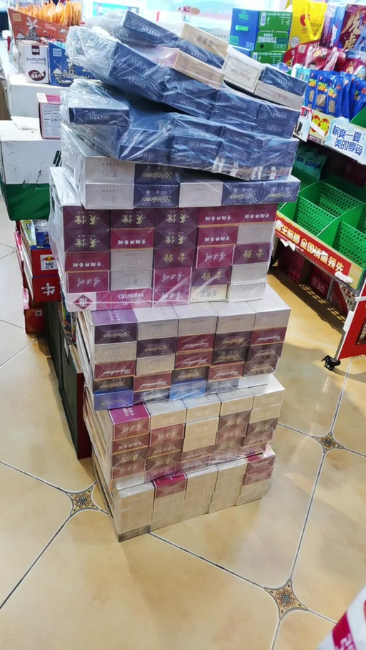 少订几条烟会掉档吗
