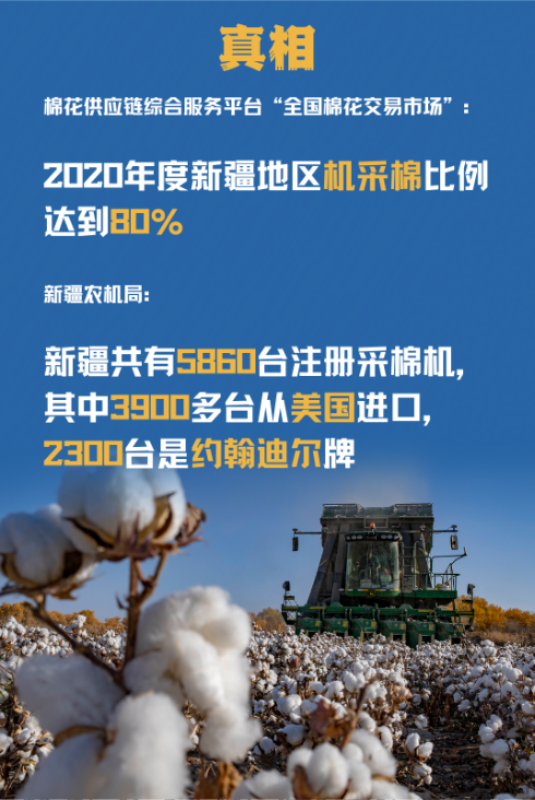 bci官方网站截图