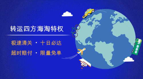 百度极速版账号异常怎么解决