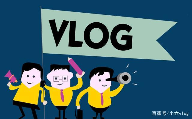 最赚钱的vlog平台游戏截图