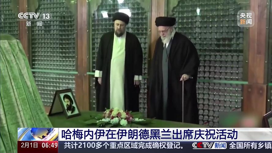 伊朗证实哈德米遇袭身亡