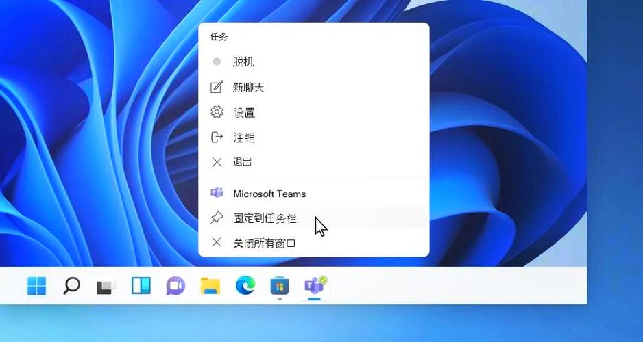 电脑任务栏突然变成竖的了缩略图