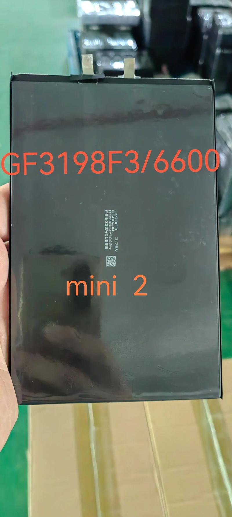 292623100625-05