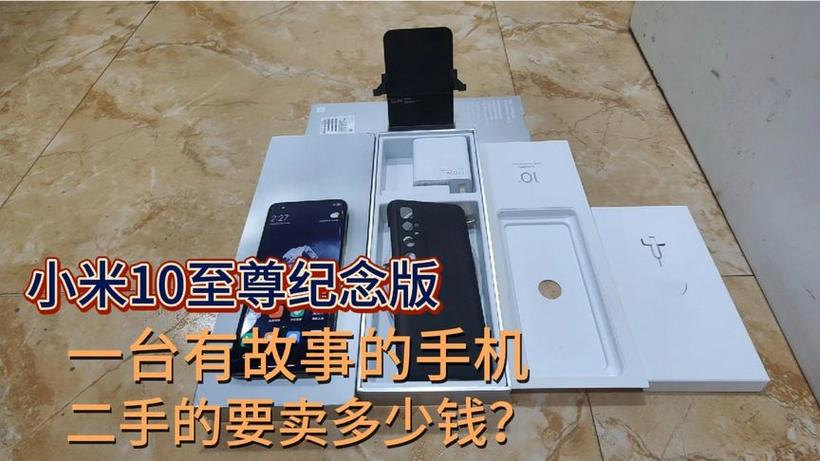 小米手机公交卡忘记移除怎么办