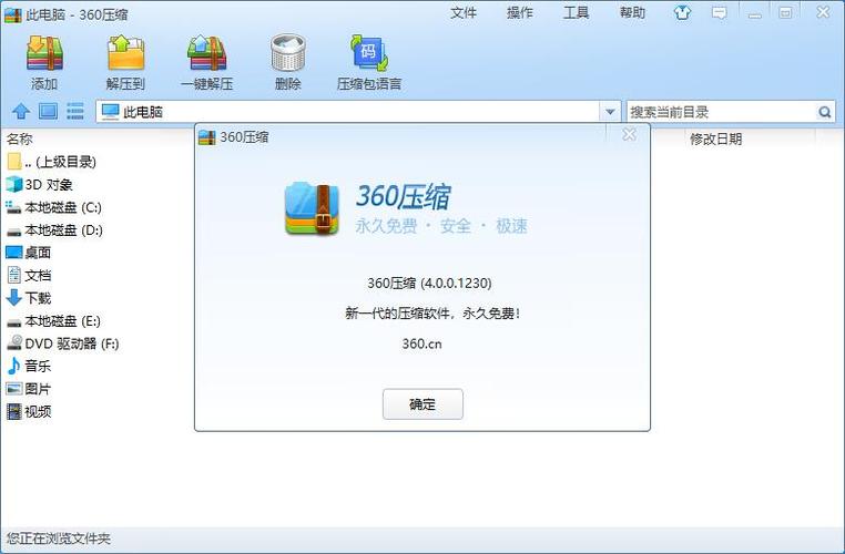 如何缩小文件大小